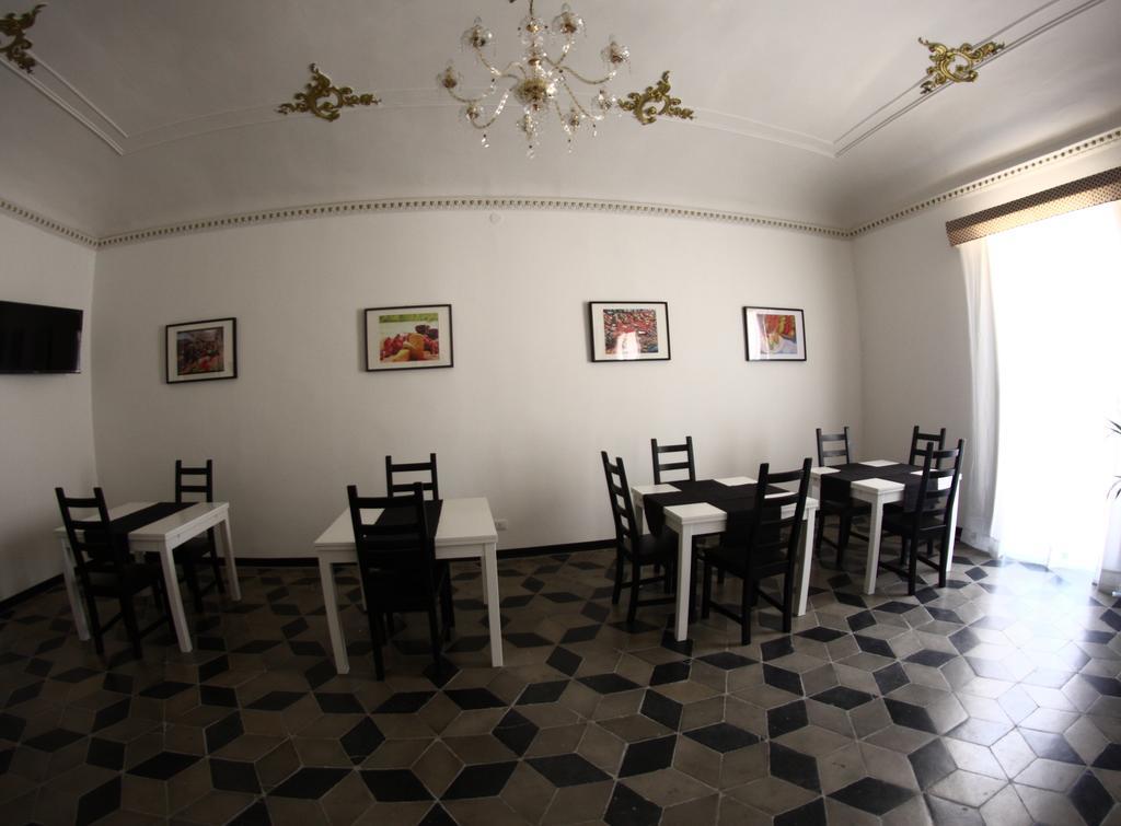 Gualtiero Camere & Suite カルタジローネ エクステリア 写真